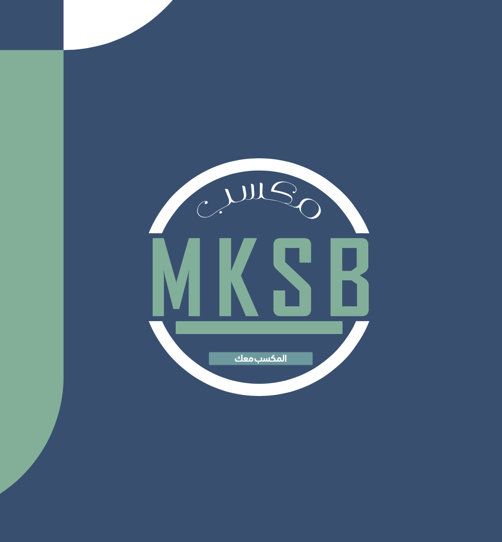 MKSB Mobilapp